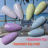 Топ GeliX ICE CREAM глянцевий с різнокольоровими крапочками, фото 6