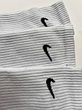 Гетри спортивні стрейч "Nike" 25-27р. (Демісезонні), фото 3
