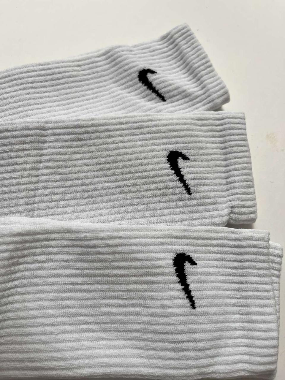 Гетри спортивні стрейч "Nike" 25-27р. (Демісезонні)