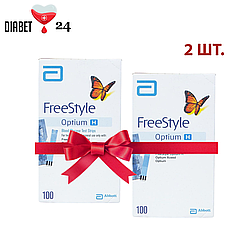 Тест смужки Фрі Стайл Оптіум Н (FreeStyle Optium H) 100 шт. 2 паковання