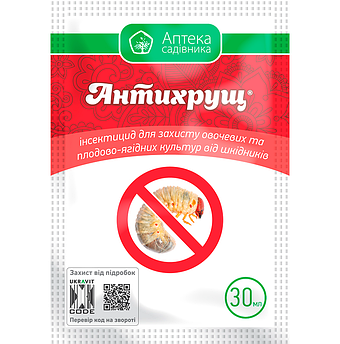 Антихрущ 30 мл (Укравит)