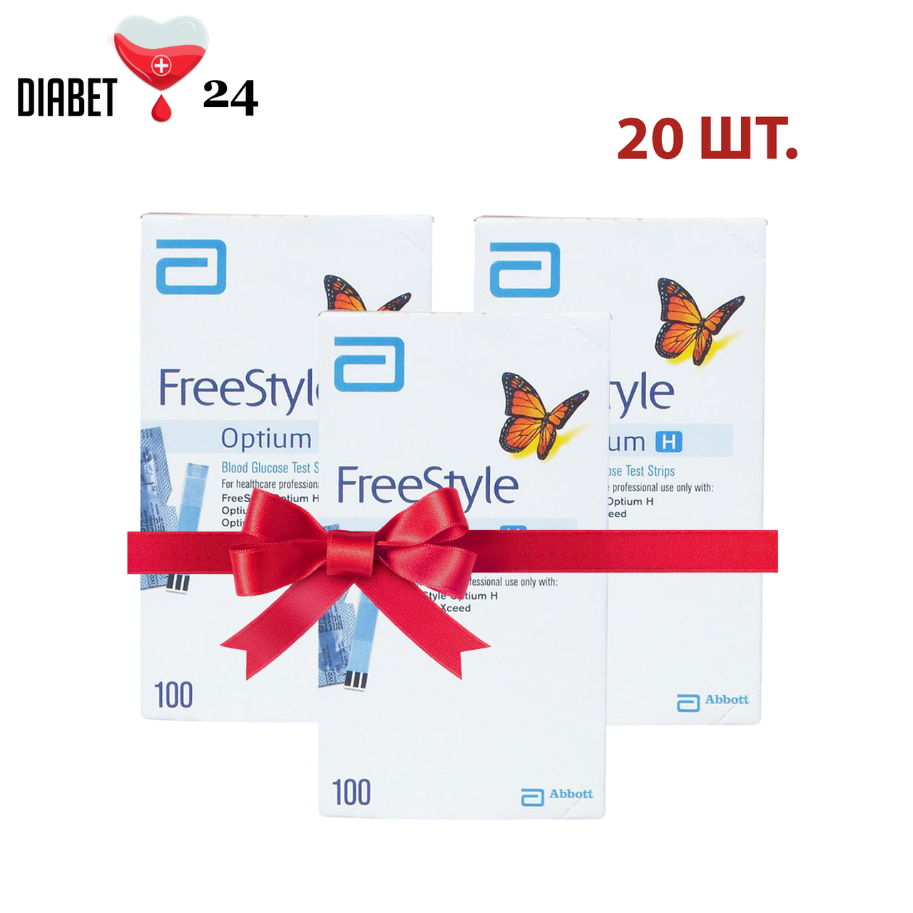 Тест смужки Фрі Стайл Оптіум Н (FreeStyle Optium H) 100 шт. 20 паковань