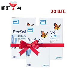 Тест смужки Фрі Стайл Оптіум Н (FreeStyle Optium H) 100 шт. 20 паковань