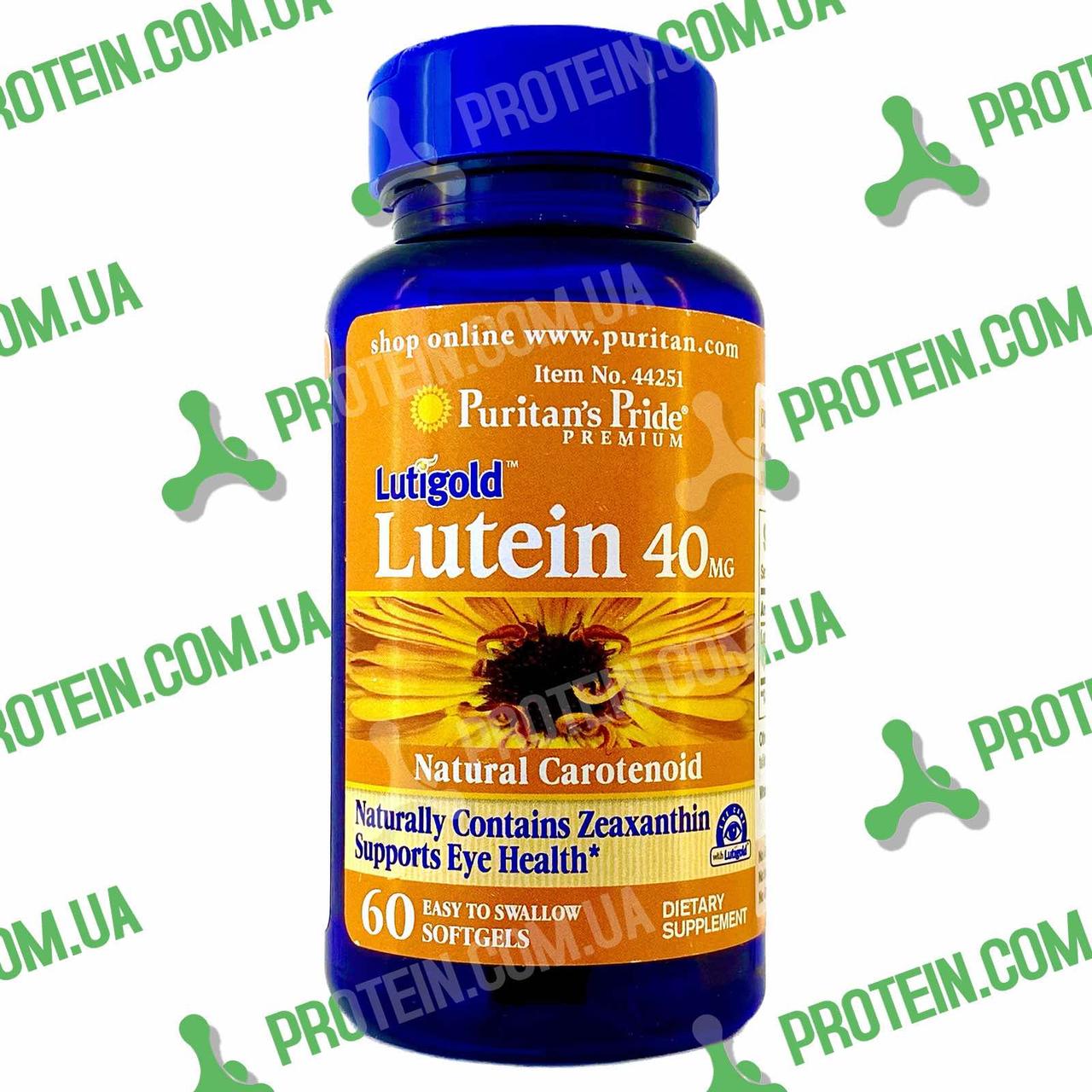 Лютеїн із Зеаксантином Puritans Pride Lutigold Lutein with Zeaxanthin 40 мг 60 капс