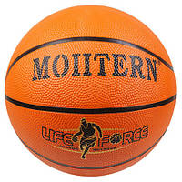 Мяч для баскетбола резиновый размер 7 Speed R7SD: Gsport