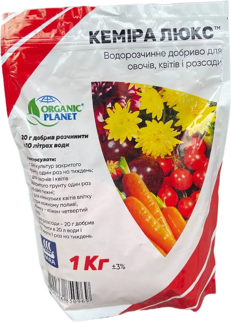 Кеміра Люкс 1 кг NPK 14-11-25 Yara, фото 1