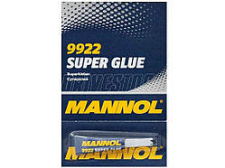 Клей 3 мл секундний 9922 Super Glue ТМ MANNOL