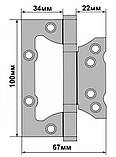 Дверна петля метелик (накладна) Fortezi 100*67*2-2BB (34мм) Нікель, фото 3