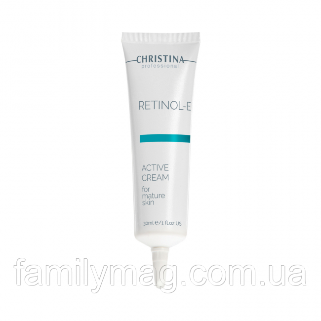Активний крем із ретинолом Christina Retinol E Active Cream, 30 мл.