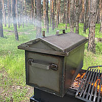 Коптильня 520*300*335 із гідрозатвором, 1,5 мм