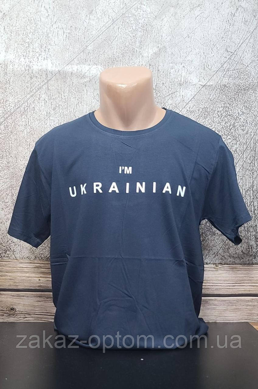 Футболка чоловіча молодіжна Туреччина (M-3XL) оптом 104358