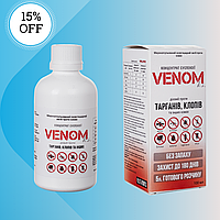 Средство от БЛОХ VENOM Без Запаха действие до 180 дней. Цена за 3 упаковки