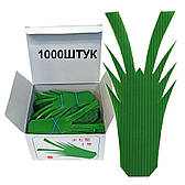 Зелене листя акації для суші 1000штук BARAN EBIGATA