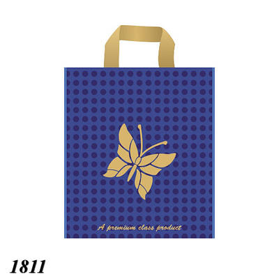 Пакет Serikoff Метелик синій 30х34 см (50шт)