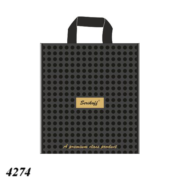 Пакет Serikoff Подарунковий чорний 30х34 см (50шт), фото 1
