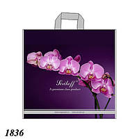 Пакет Serikoff Премиум Орхидея фиолетовый 37x34 см (25шт)