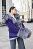 Куртка в фіолетовому кольорі оксамит, з хутром Блюфрост під пояс, фото 5