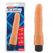 Тілесний мультишвидкісний фалоїмітатор 8.8 Inch Dildo | Puls69, фото 2