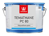 Tikkurila Temathane PC 80 - двухкомпонентная глянцевая полиуретановая краска (База TCL), 7,5 л