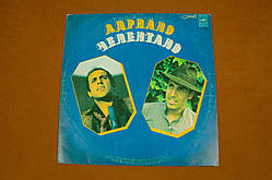 Вінілова платівка Adriano Celentano 1979 (№134)