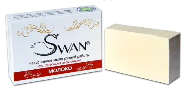 Натуральное мыло ручной работы Молоко, 90 г, Swan - фото 1 - id-p996820320