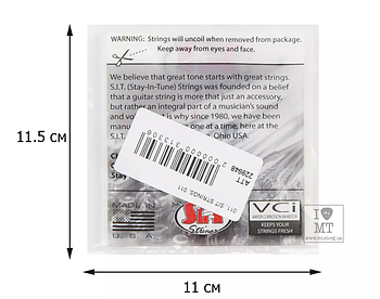 Струна для електрогітари SIT STRINGS 011, 1 шт (KG-8139)
