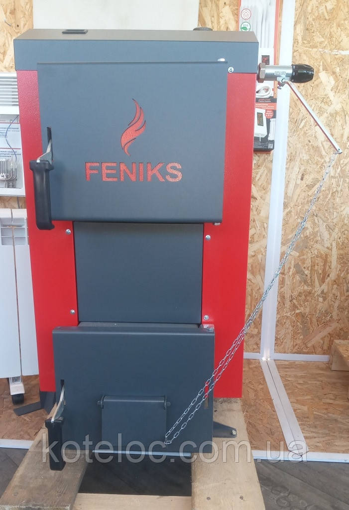 Твердопаливний котел Feniks A 16 кВт