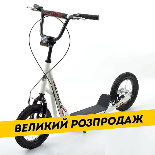 Купить Самокат с надувными колесами 12 дюймов iTrike SR2-045-3-W Белый ...