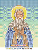 Схема для вишивання бісером Святий Макарій А4
