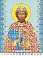 Схема для вишивання бісером Святого Зрістива А4. Габардин