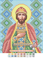 Схема для вишивання бісером Свято Борис