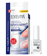 Укрепляющее средство для ногтей с бриллиантами Eveline Cosmetics Nail Therapy Professional, 12 мл