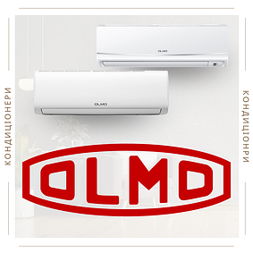 Кондиціонери OLMO