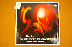 Вінілова платівка Berlioz 1973 (№10)