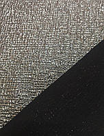 Жаккард с люрексом двухсторонний серебро черное