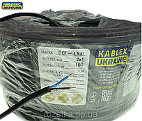 Кабель ВВГ п-нгд 2*1 Каблекс Одеса