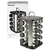 Набір ємностей для спецій на квадратній підставці 16 шт. Ofenbach