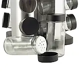 Набір ємностей для спецій на квадратній підставці 16 шт. Ofenbach, фото 5