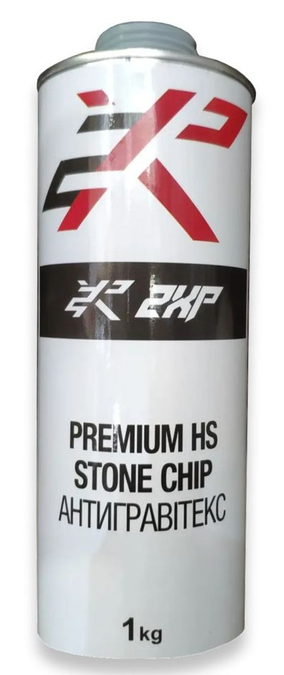 Засіб для захисту кузова 2ХР 1л сіре, фото 1