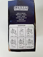 Автомат для мильних бульбашок із вбудованим акумулятором заряджання від USB. Генератор мильних бульбашок, фото 10