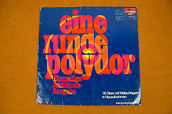 Вінілова платівка Eine Runde Polydor 1968 (№98)