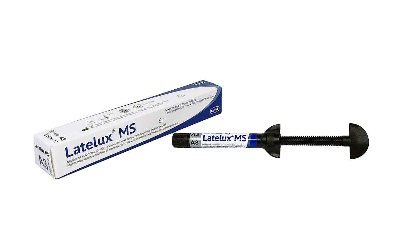 Latelux MS (Лателюкс МС) — композиційний пломбувальний матеріал, А3 (додаткове пакування)