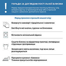 Постільна білизна з ковдрою Євро, фото 5