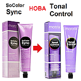 9V (дуже світлий блонд фіолет) Гелевий тонер для волосся без аміаку Matrix Tonal Control Pre-Bonded,90ml, фото 3