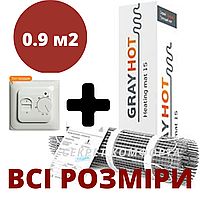 Греющий мат 0,9 м2 GrayHot. Комплект с RTC70