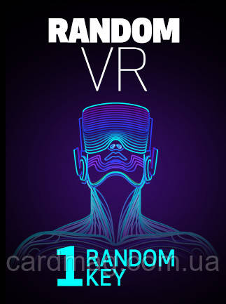 Random VR 1 Key для ПК (Ключ активації Steam) регіон Весь світ, фото 1
