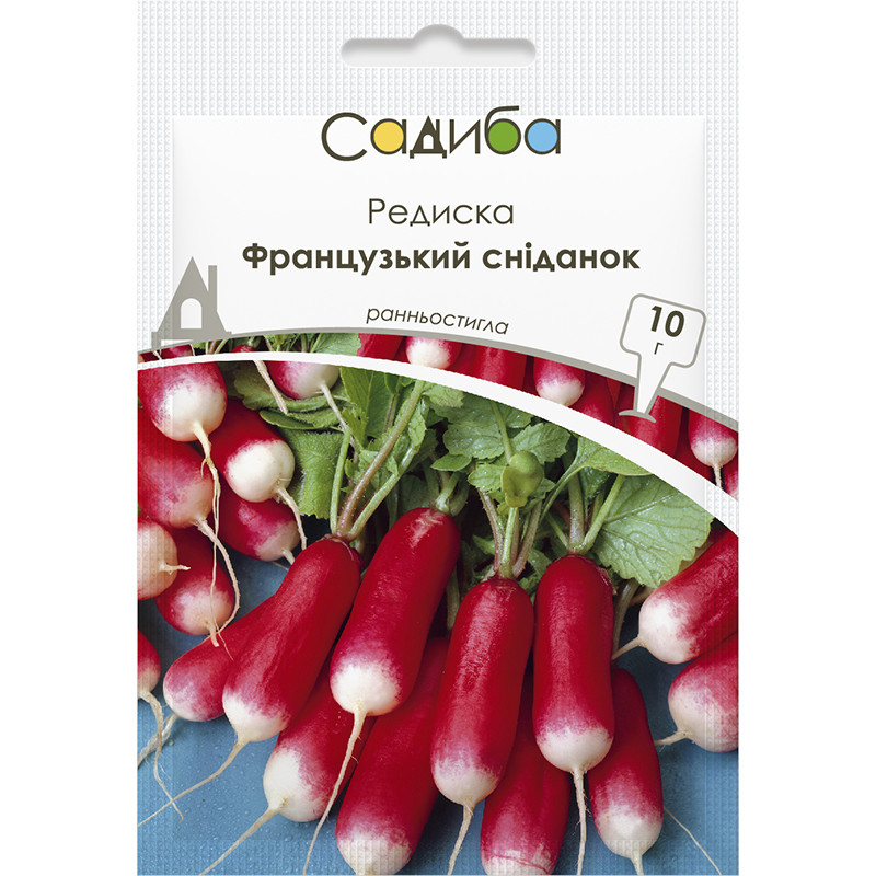 Редис Французький сніданок 10г Садиба Центр