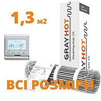 Тепла підлога електрична 1,3 м2 GrayHot. Нагрівальний мат під плитку з Е51
