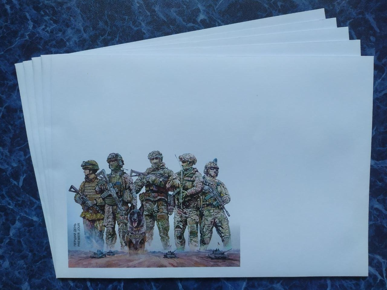 Конверт великий "Перший день. Слава Силам оборони і безпеки України!", фото 1