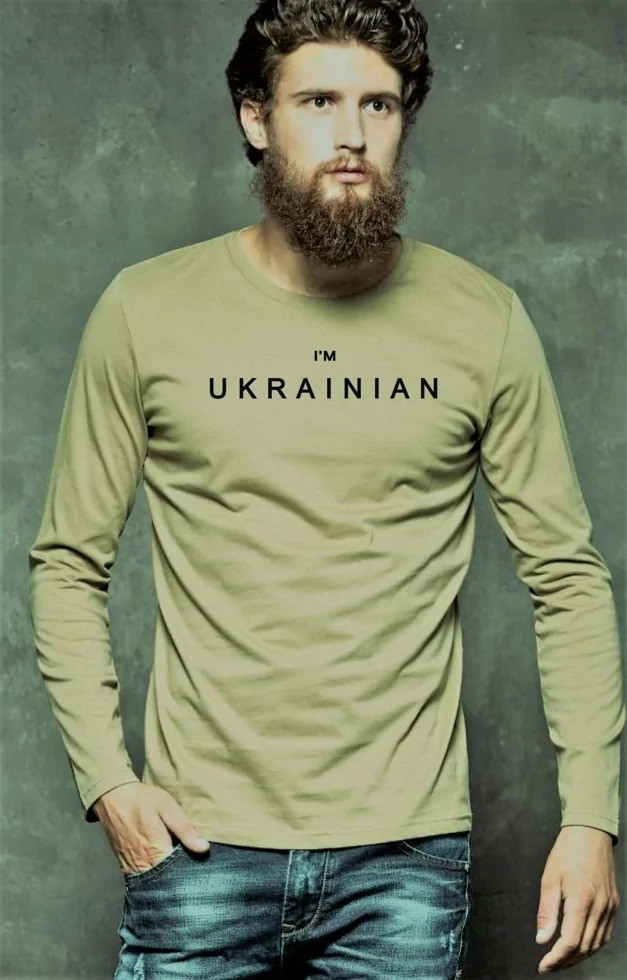 Чоловіча футболка з довгим рукавом із написом I Am Ukrainian
